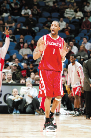 图片报：施洛特贝克缺战卢森堡，但有望在对斯洛伐克时回归（图片报：施洛特贝克将缺席对卢森堡之战，预计战斯洛伐克时回归）