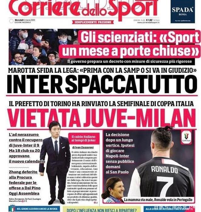 早报：拜仁的四线一十六胜，在我的肩膀上扛着！（早报：拜仁四线豪取16连胜，一肩扛起全队！）